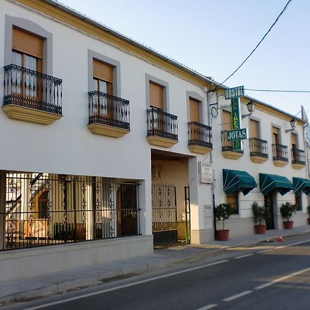Hostal Las Tres Jotas Alcaracejos Exteriér fotografie